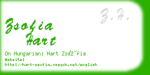 zsofia hart business card